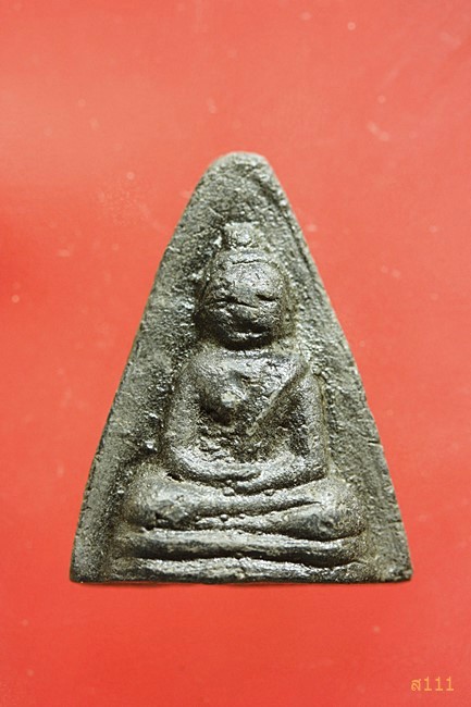 พระพิมพ์สามเหลี่ยม หลวงพ่อไสว วัดปรีดาราม จ.นครปฐ,