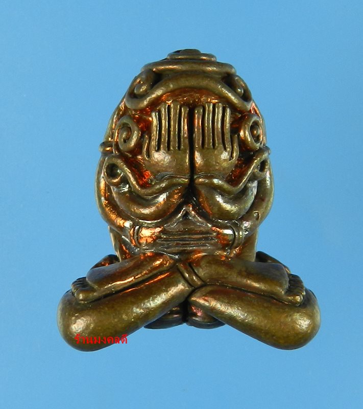 พระปิดตาอุตตโม ไตรมาส 53 หลวงพ่่อสาคร เนื้อทองแดงผสมชนวน พิมพ์ใหญ่ เลขสวย 1131 สภาพสวย