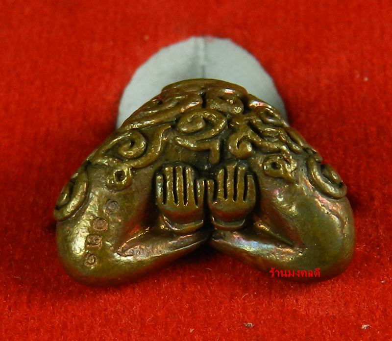 พระปิดตาอุตตโม ไตรมาส 53 หลวงพ่่อสาคร เนื้อทองแดงผสมชนวน พิมพ์ใหญ่ เลขสวย 1131 สภาพสวย