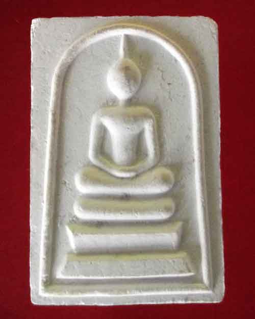 สมเด็จ หลวงปู่คร่ำ วัดวังหว้า ระยอง