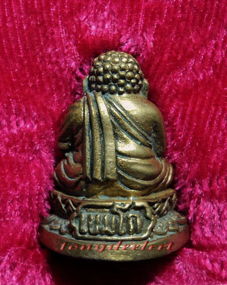 พระปิดตา หลวงพ่อเกษม เขมโก สุสานไตรลักษณ์ จ.ลำปาง รุ่นชนะศึกชายแดน ปี 2528 สวยมากค่ะ