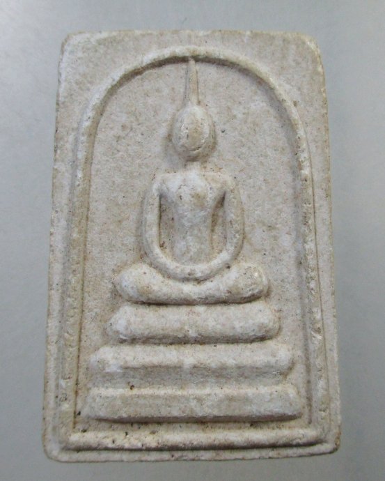 ๒๐ พระสมเด็จหลังข้าวสารหิน