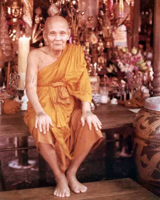 เหรียญที่ระลึก 100ปี หลวงปู่ดู่ วัดสะแก จ อยุธยา ปี2547 หลังพระพรหม เนื้อทองแดง