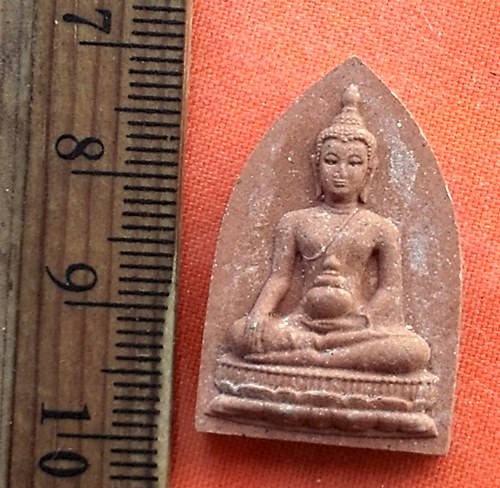 เริ่ม 10 บาท กับ พระผง วัดอาวุธ กรุงเทพ...DR212