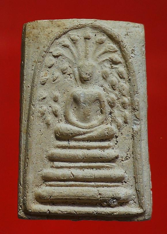 สมเด็จปปรกโพธิ์หลวงปู่หินวัดระฆัง2500