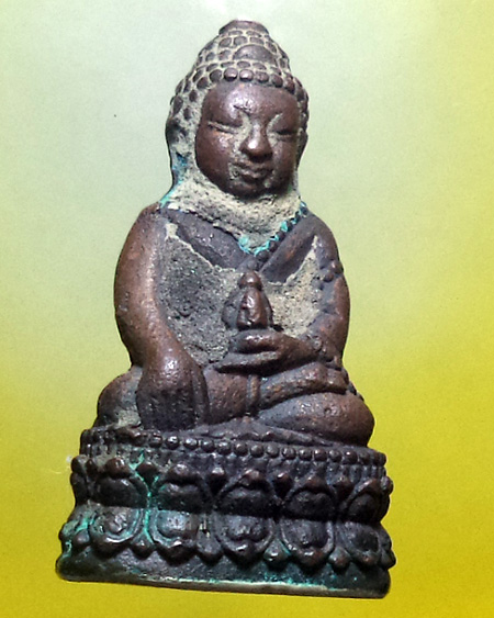 หลวงปู่บัว ถามโก วัดเกาะตะเคียน จ.ตราด 