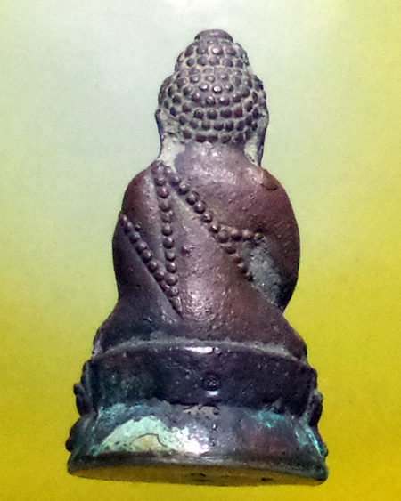 หลวงปู่บัว ถามโก วัดเกาะตะเคียน จ.ตราด 