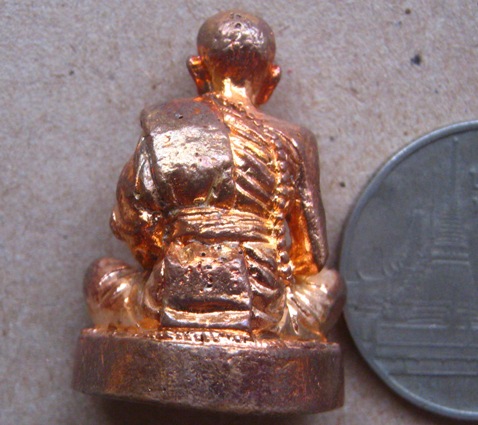 รูปหล่อ หลวงปู่แสน วัดบ้านหนองจิก ศรีสะเกษ ปี2559เลข1809รุ่นมหาสมปรารถนา เนื้อทองแดงชนวนปลอกผิว+กล่อ