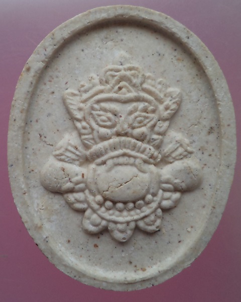 พระผงหลวงพ่อทิม วัดพระขาว ปี 2538 จ.อยุธยา