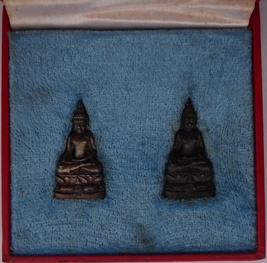 กริ่งไพรีพินาศ ก้นช้าง ปี33 เนื้อเงิน-นวโลหะ หายาก เคาะเดียว