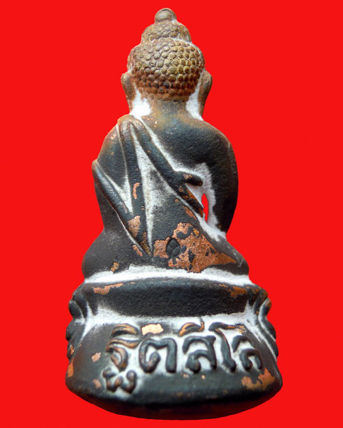 พระกริ่งพุทธองค์ หลวงปู่หมุน ฐิตสีโล เนื้อนวโลหะผสมชนวนเก่าของหลวงปู่ หมายเลข ๕๑ ปี ๒๕๕๖