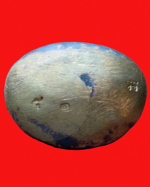 พระกริ่งพุทธองค์ หลวงปู่หมุน ฐิตสีโล เนื้อนวโลหะผสมชนวนเก่าของหลวงปู่ หมายเลข ๕๑ ปี ๒๕๕๖