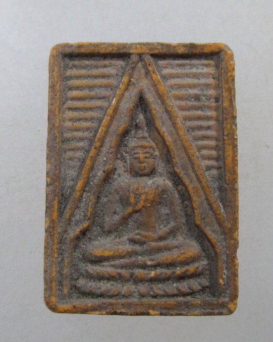 ๒๐  พระของขวัญ รอบ๑๐๘ ปี วัดใหญ่นครชุมน์ จ ราชบุรี(ผสมผงสมเด็จโต,ผงวัด อินทร,ผงบางขุนพรหม