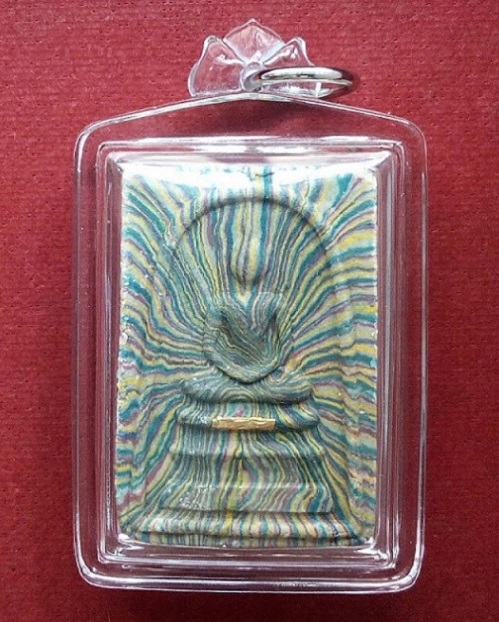 สมเด็จผงเกสร 108 ลายรัศมี หลวงพ่อแพ อนุสรณ์ 100ปี วัดพิกุลทอง สิงห์บุรี ปี35...เคาะเดียวแดง...