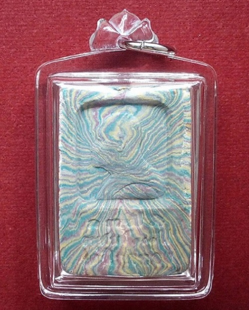 สมเด็จผงเกสร 108 ลายรัศมี หลวงพ่อแพ อนุสรณ์ 100ปี วัดพิกุลทอง สิงห์บุรี ปี35...เคาะเดียวแดง...