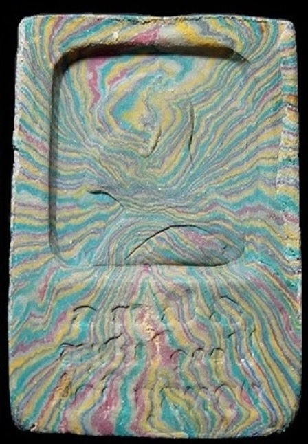 สมเด็จผงเกสร 108 ลายรัศมี หลวงพ่อแพ อนุสรณ์ 100ปี วัดพิกุลทอง สิงห์บุรี ปี35...เคาะเดียวแดง...