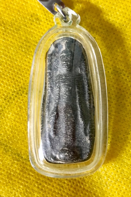 พระเปิดโลก เนื้อดิน