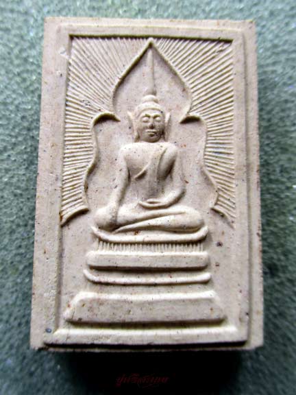 แหวกม่านหลังยันต์นะโมพุทธายะ (ยันต์ครู) เนื้อผง 350 คณาจารย์ หลวงปู่หมุน ออกวัดซับลำใย