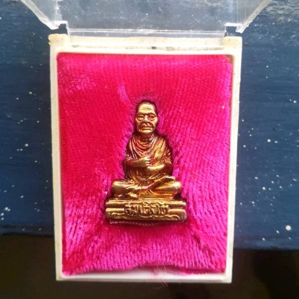 สมเด็จฯโต วัดพระธาตุวาโย๑ (รุ่นแรก)