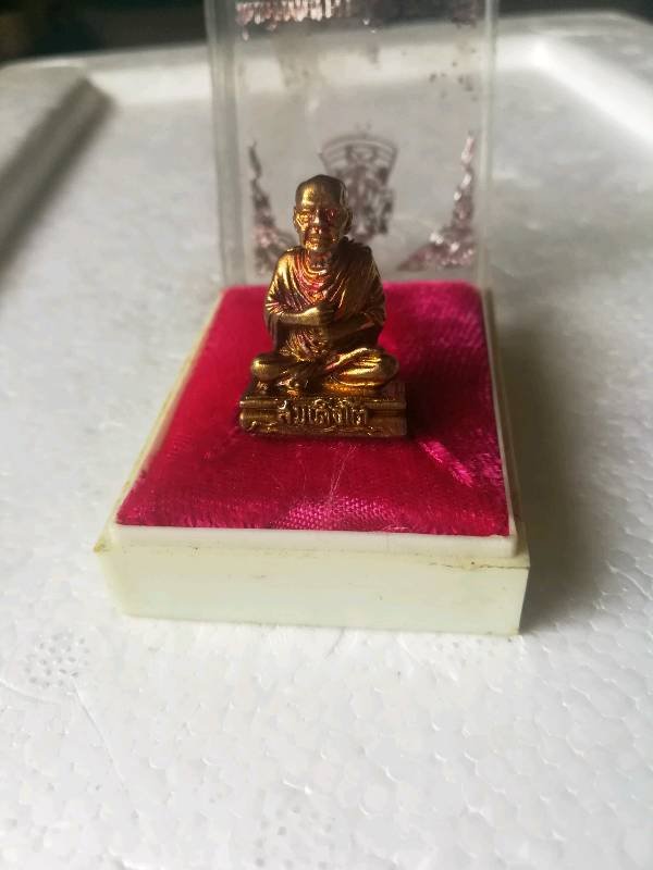 สมเด็จฯโต วัดพระธาตุวาโย๑ (รุ่นแรก)
