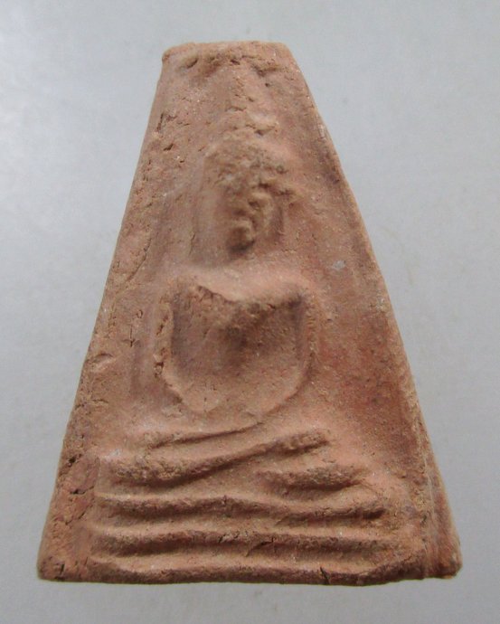 ๒๐ พระอู่ทองออกศึก รุ่น จงอางศึก สุพรรณบุรี ปี2510