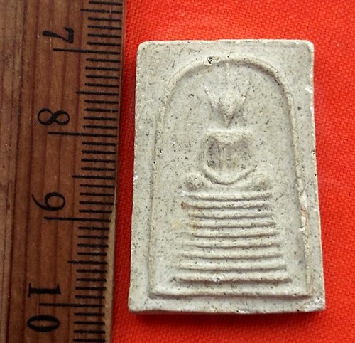 เริ่ม 10 บาท กับ พระผงสมเด็จ ...DR241