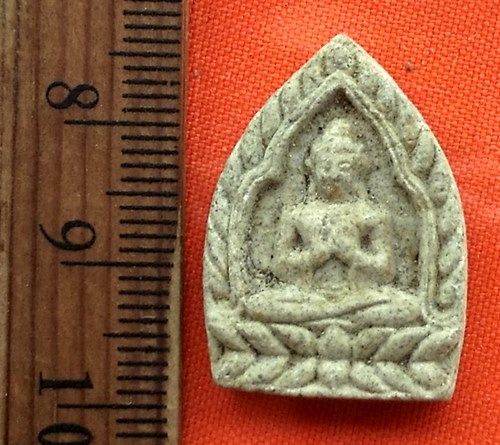 เริ่ม 10 บาท กับ พระเนื้อผงเจ้าสัว ...DR250