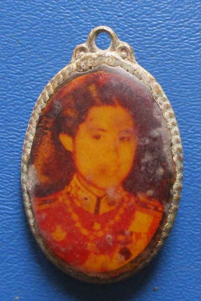 ล็อกเก็ตสมเด็จพระเทพรัตนราชสุดาฯ ลูกเสือชาวบ้าน