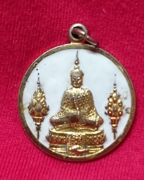 เหรียญพระแก้วมรกต กะไหล่ทองลงยา หลังภปร. (ที่ระลึกฉลองกรุงเทพฯ 200ปี 2525)