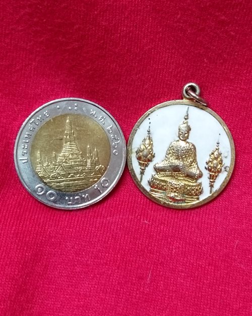 เหรียญพระแก้วมรกต กะไหล่ทองลงยา หลังภปร. (ที่ระลึกฉลองกรุงเทพฯ 200ปี 2525)