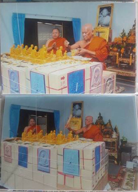 รูปเหมือนหลวงปู่ทิม ฐานปูปลา หน้าตัก 5 นิ้ว ปี 2560 ครับ