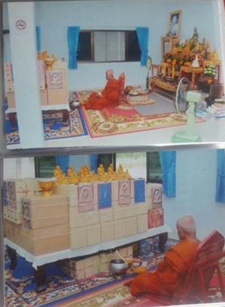 รูปเหมือนหลวงปู่ทิม ฐานปูปลา หน้าตัก 5 นิ้ว ปี 2560 ครับ