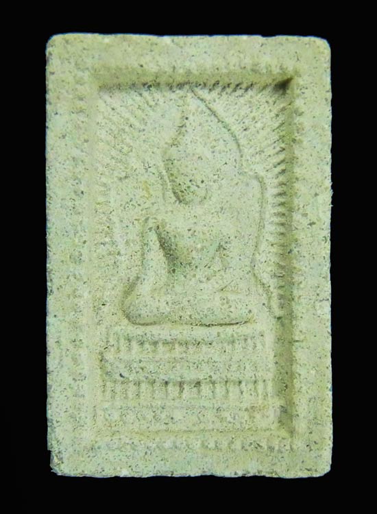 พระสมเด็จแหวกม่านข้างเม็ด หลังยันต์ เนื้อนิยม A หลวงปู่หมุน ออกวัดซับลำใย