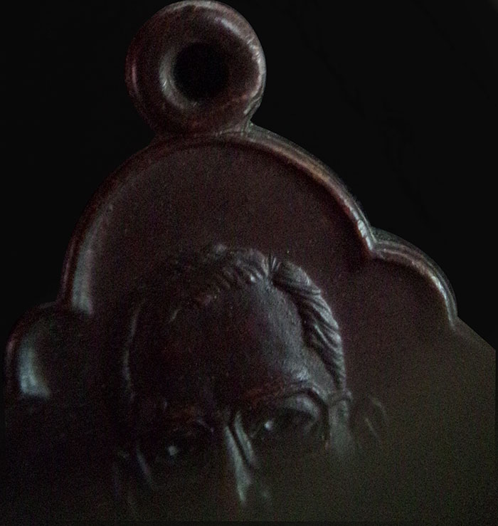 เหรียญในหลวงพระบรมราชสมภพครบ4รอบ พ.ศ.2518 บล็อคพระเกศาสามเส้น สวยๆ