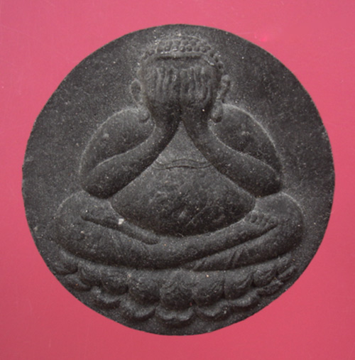 พระปิดตามหาเศรษฐีเนื้อดำหลังฝังตะกรุดเงิน รุ่น รวย ทรัพย์สิน เงิน ทอง หลวงพ่อสิน วัดละหารใหญ่ ครับ