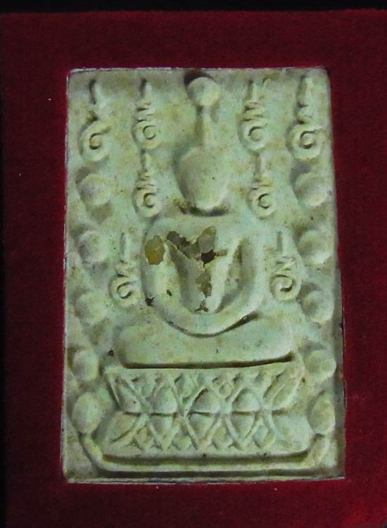 พระสมเด็จคู่ชีวิตล้างอาถรรพ์ เนื้อผงเขี้ยวงา (เนื้อขาวอมเหลือง) หลวงปู่หมุน ร่วมเสก