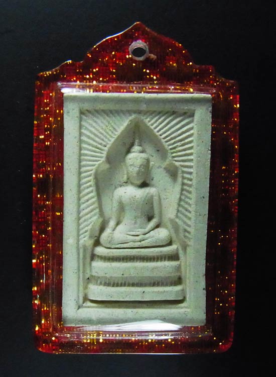 สมเด็จแหวกม่านสมาธิหลังพระแม่ธรณีมวยผม หลวงปู่หมุน วัดซับลำใย