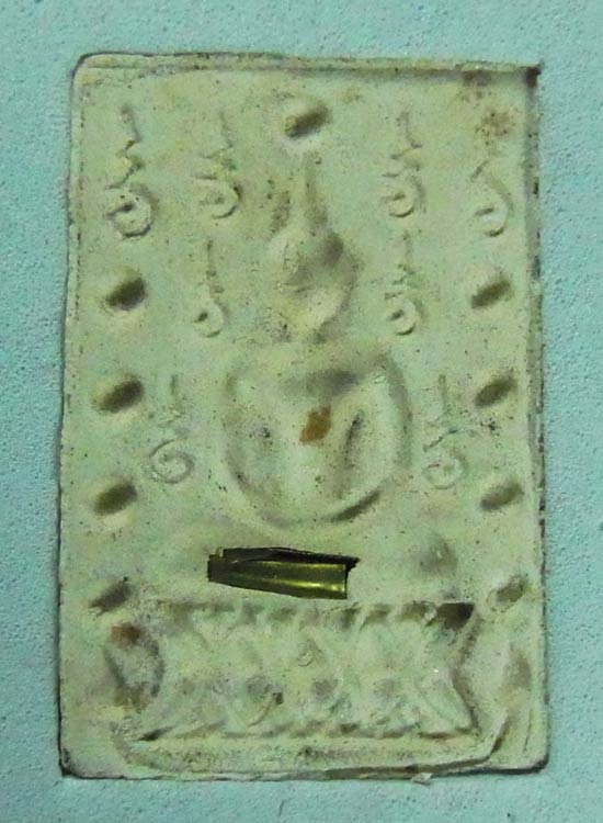 พระสมเด็จคู่ชีวิตล้างอาถรรพ์ เนื้อผงเขี้ยวงา (เนื้อขาวอมเหลือง) หลวงปู่หมุน ร่วมเสก