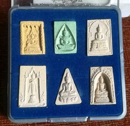 พระผงมวลสารจิตรลดา วัดบวรนิเวศวิหาร รุ่นกาญจนาภิเษก เสาร์๕ ที่ระลึกพิธีมหาพุทธาภิเษก ปี๒๕๓๙