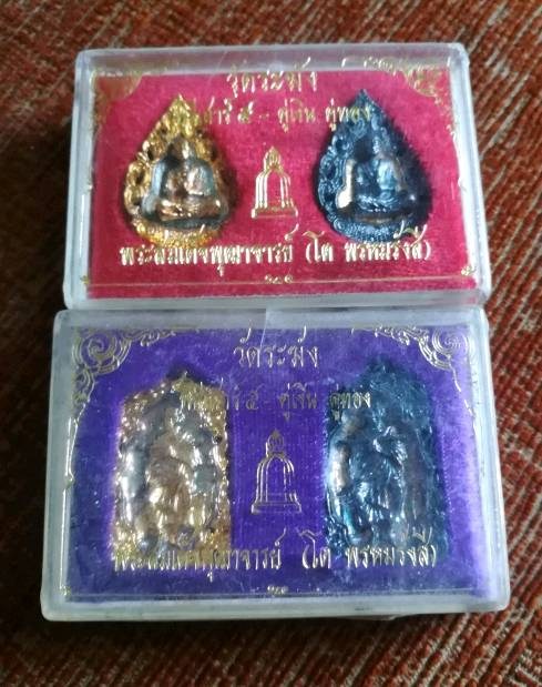 *** สมเด็จพระพุฒาจารย์ โต พรหมรังสี เสาร์๕ เหรียญหล่อ คู่เงิน-คู่ทอง วัดระฆัง *** 2กล่อง