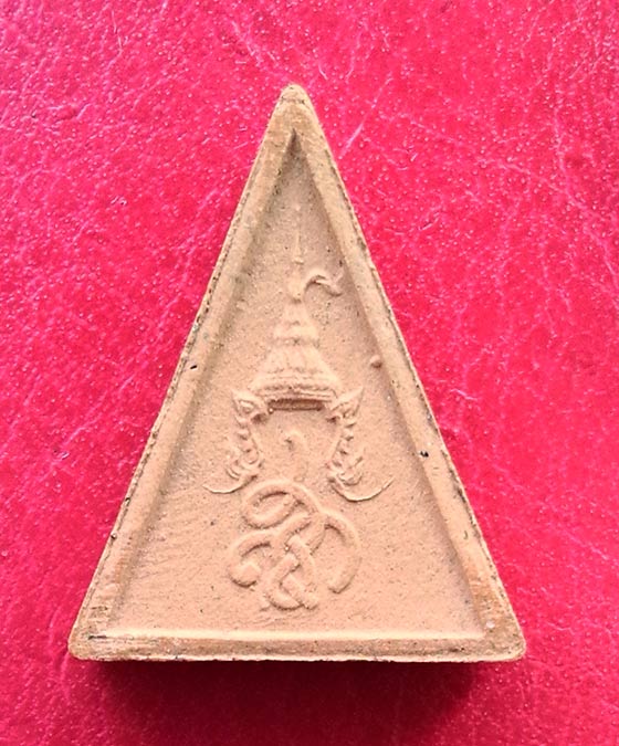 สมเด็จนางพญา สก. พิมพ์เล็ก พร้อมซองเดิม สภาพสวยพร้อมซองเดิม