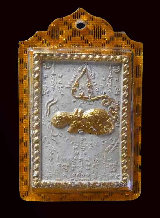 พระผงพุทธคุณ 350 คณาจารย์ เพชรพญาธร พิมพ์เล็ก กรรมการทาทอง หลวงปู่หมุน ออกวัดซับลำใย