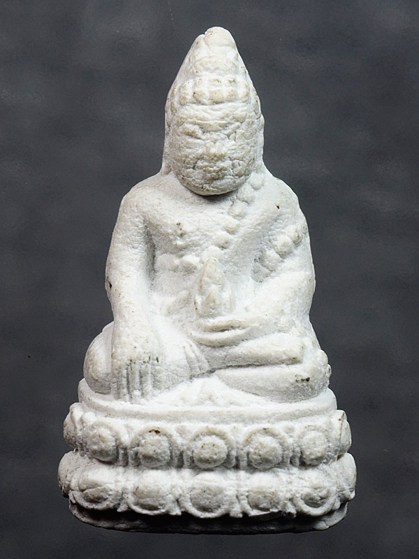 เคาะเดียว ... กริ่งคำข้าว จอมเศรษฐี หลวงปู่หมุน หลวงปู่สรวง ปี 39
