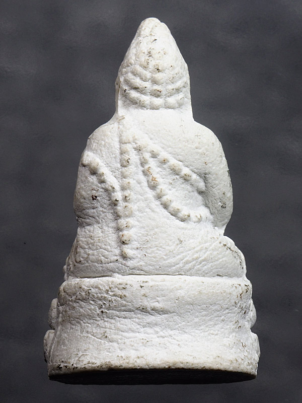 เคาะเดียว ... กริ่งคำข้าว จอมเศรษฐี หลวงปู่หมุน หลวงปู่สรวง ปี 39