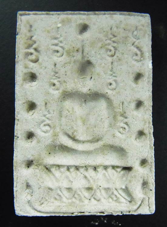 กล่อง 2 องค์...พระสมเด็จคู่ชีวิตล้างอาถรรพ์ เนื้อผงเขี้ยวงา (เนื้อโซนเทา) หลวงปู่หมุน ร่วมเสก