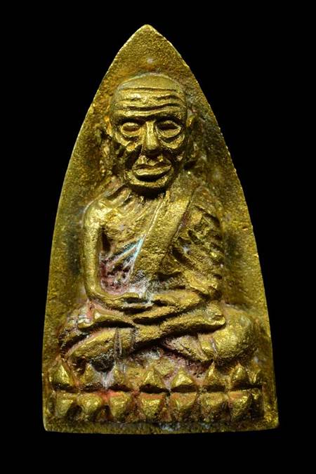 รูปหล่อหลวงปู่ทวด หลังเตารีด พิมพ์ใหญ่ เนื้อทองทิพย์  รุ่นสร้างโรงพยาบาลโคกโพธิ์ ปี 2539