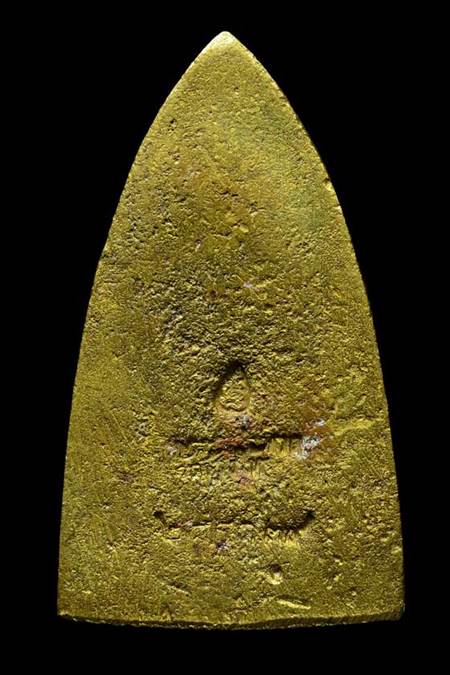 รูปหล่อหลวงปู่ทวด หลังเตารีด พิมพ์ใหญ่ เนื้อทองทิพย์  รุ่นสร้างโรงพยาบาลโคกโพธิ์ ปี 2539