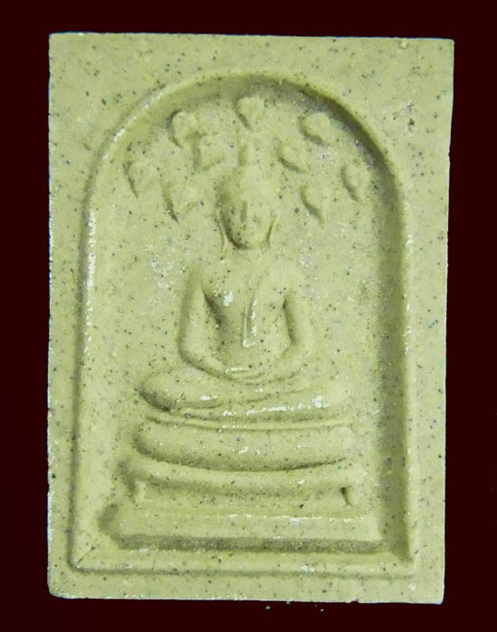 ระสมเด็จปรกโพธิ์ 9 ใบหลังพระแม่ธรณีมวยผม พิมพ์ใหญ่ เนื้อนิยม หลวงปู่หมุน ออกวัดซับลำใย