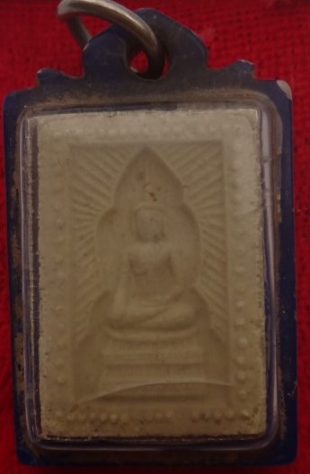 พระนักธรรม(เรียนเก่ง) หลวงพ่อทรง วัดศาลาดิน เคาะเดียว