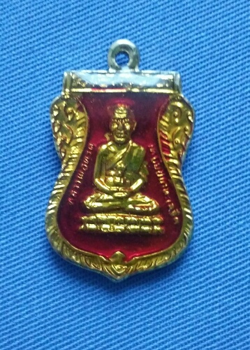 เหรียญหลวงพ่อทวด วัดช้างให้ ปี 2525 รุ่น ร.ศ.200 สภาพสวยเดิมๆ เคลือบ22